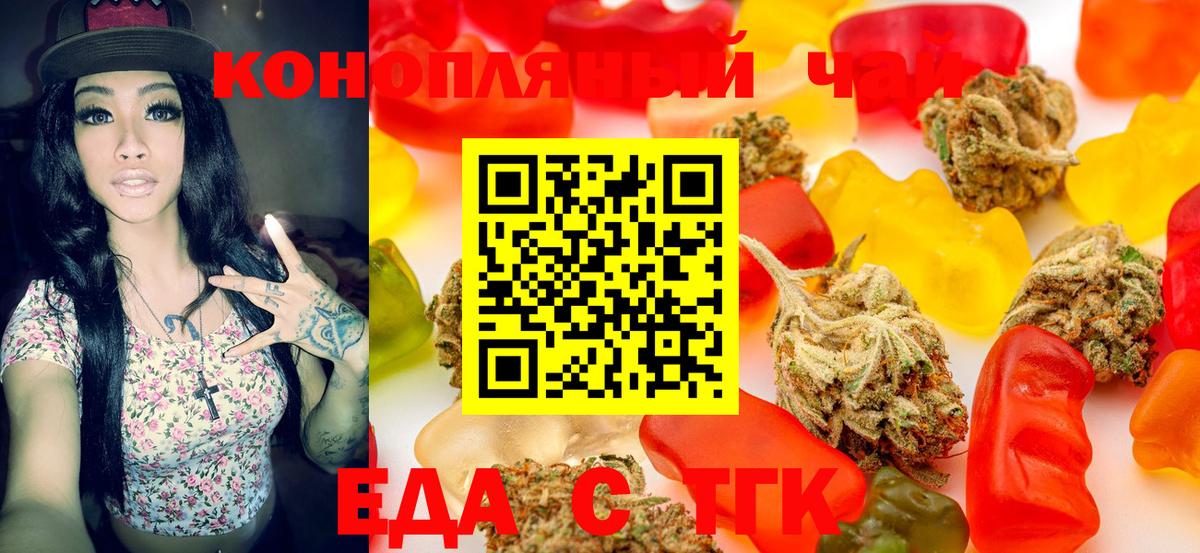 Бошки Шишки Мыски