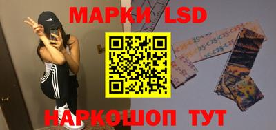 apvp Сланцы