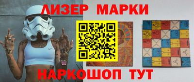 apvp Сланцы
