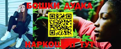 apvp Сланцы