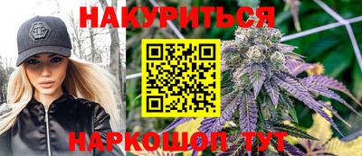 МДМА Славянск-на-Кубани