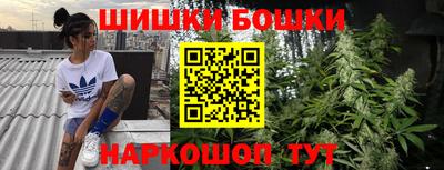apvp Сланцы