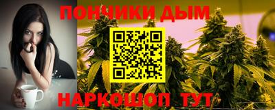 apvp Сланцы