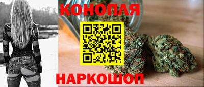 apvp Сланцы