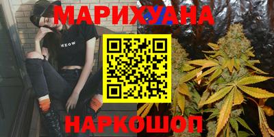 МДМА Славянск-на-Кубани