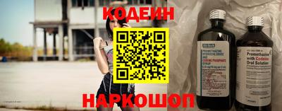 МДМА Славянск-на-Кубани