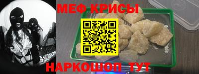 apvp Сланцы